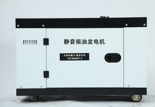 黄陵科克12kw小型柴油发电机组