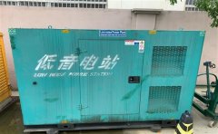 黄陵通州四建大波纹箱定制案例